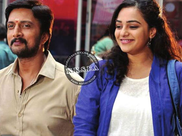 Sudeep And Nithya Menon
