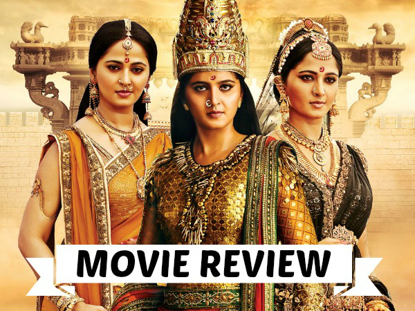 Rating 2.5/5