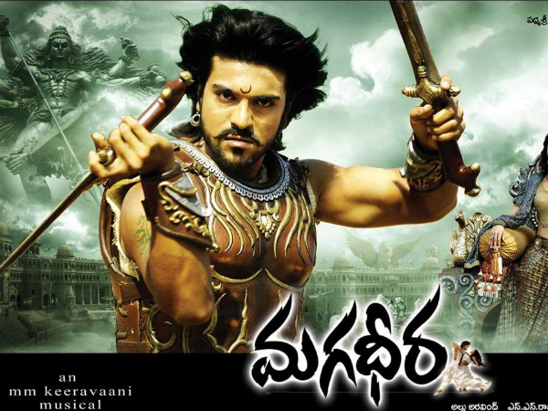Magadheera