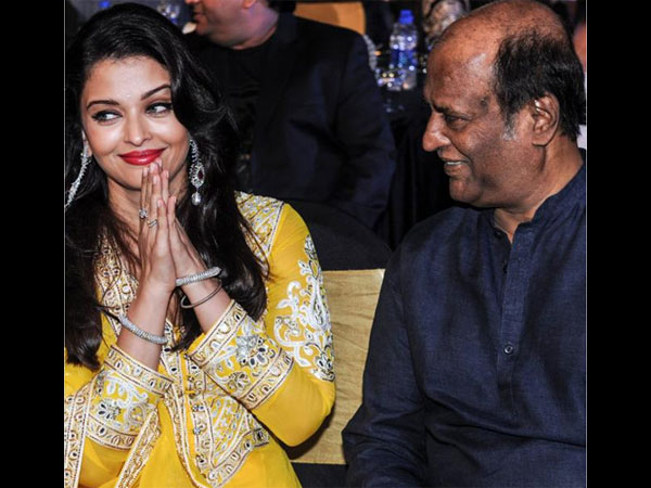 Ash-Rajini