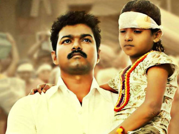 Is Ilayathalapathy Vijay The Future Chief Minister of Tamil Nadu? Is Ilayathalapathy Vijay The Future Chief Minister of Tamil Nadu?
