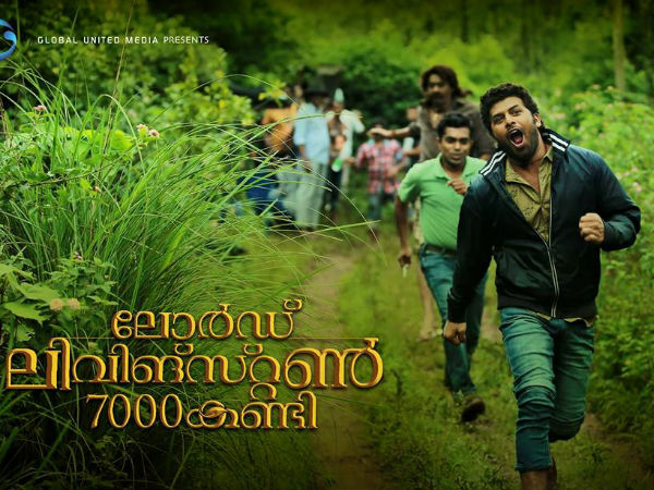 Sunny Wayne