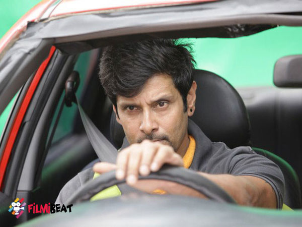 Vikram
