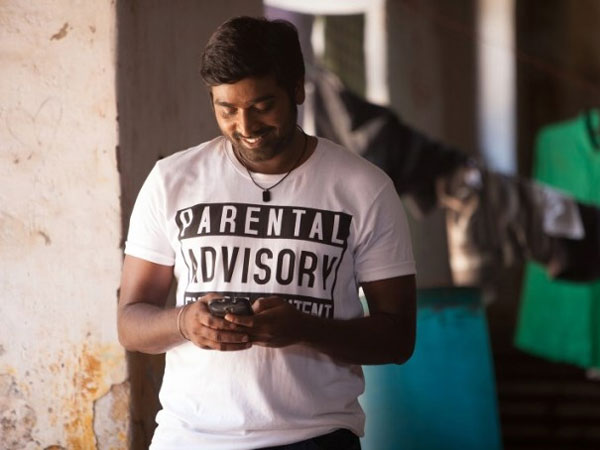 Vijay Sethupathi In Place Of Anirudh?