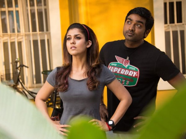 Vijay Sethupathi's Loss