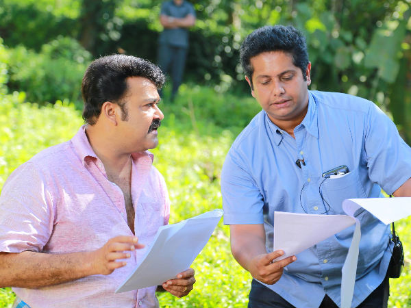 Drishyam