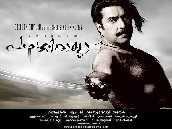 Pazhassi Raja