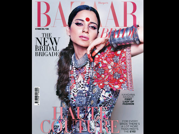 Bazaar Cover Page