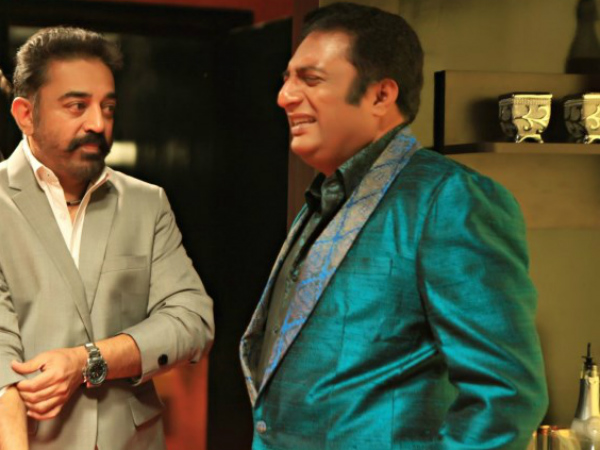 Prakash & Kamal Together For The Third Time
