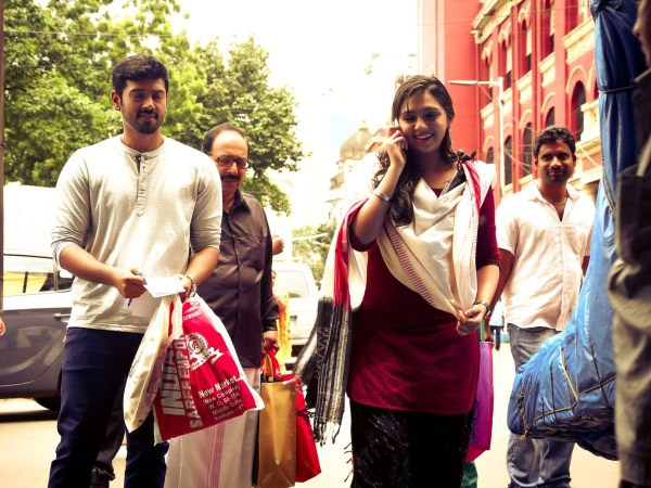 Complete Family Entertainer