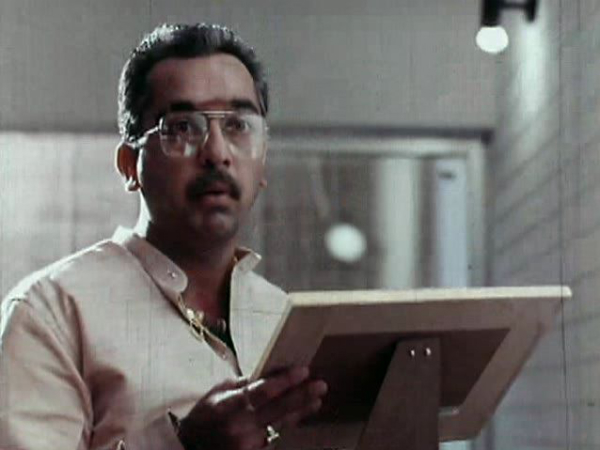 Varadarajan Mudaliar