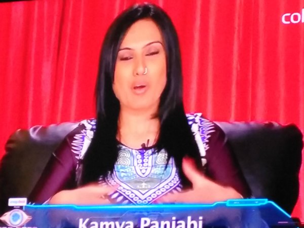 Kamya