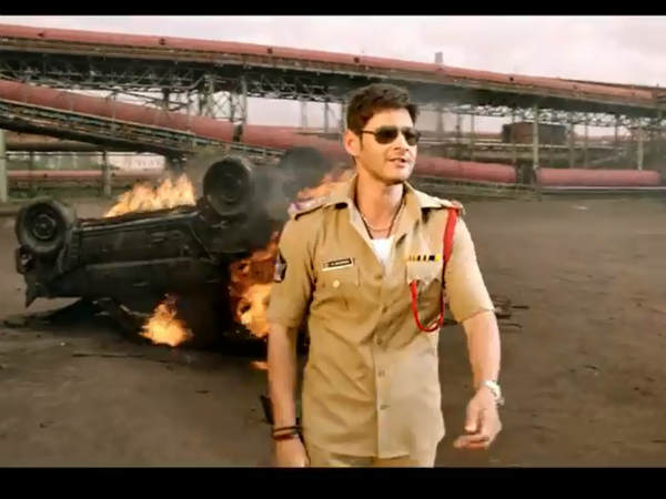 Dookudu