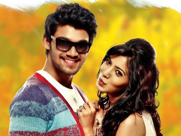 Alludu Seenu