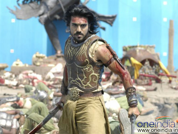 Magadheera