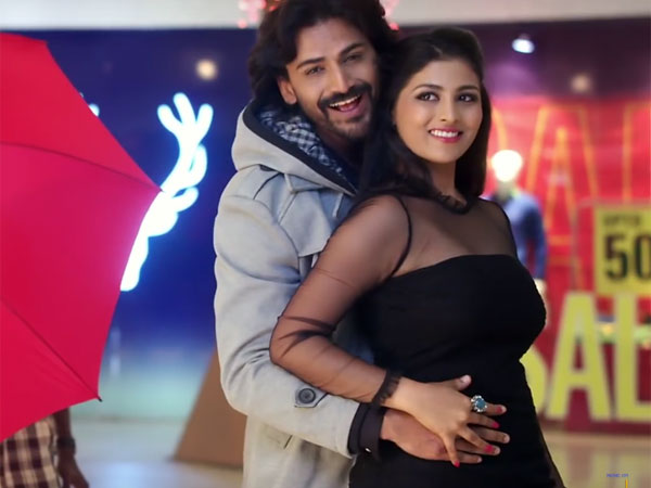 Song 'E Gulalu'