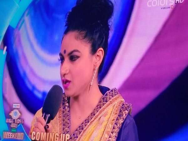 Karishma.