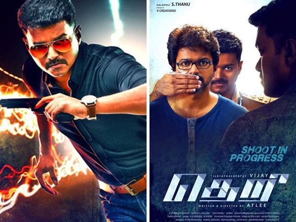 Behindwoods on Twitter Theri Trailer httpstcouVScvoEbA5 Vijay  Samantha GVPrakash httpstco20bZt6nW1A  Twitter