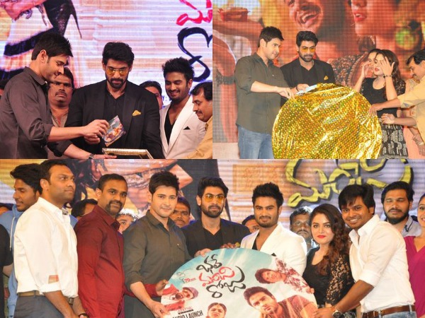 Audio Launch