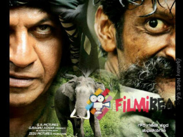 The Duo Of Shivarajkumar And Newbie Sandeep Bharadwaj