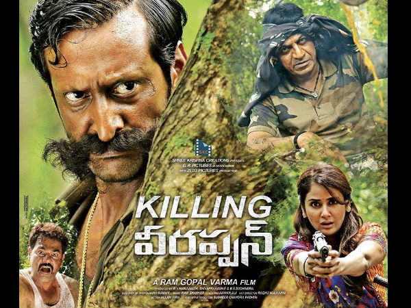 A Multi-Lingual Movie
