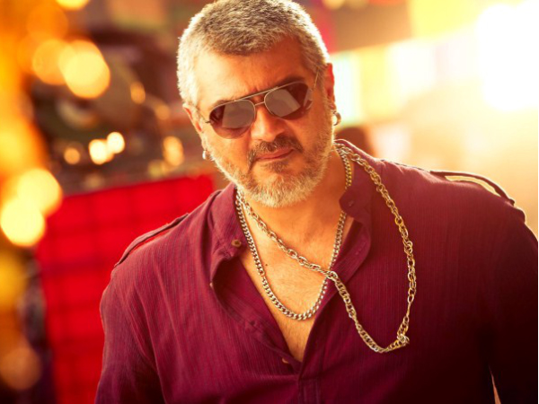 Vedalam