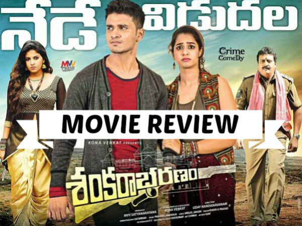 Your Review