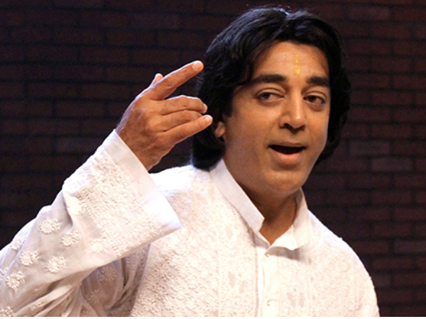 'Unnai Kaanadhu' (Vishwaroopam)