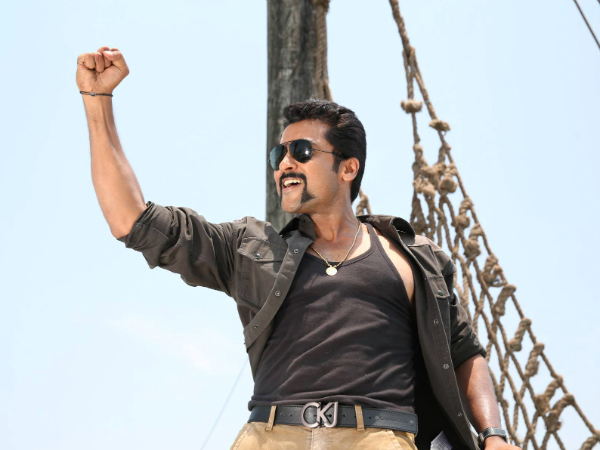 'Vaale Vaale' (Singam II)
