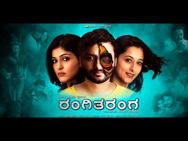 RangiTaranga