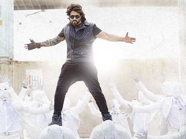 Yash as 'Yuva'
