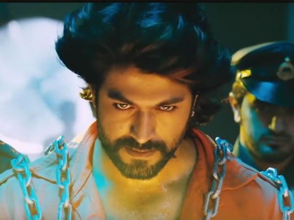 Mass Entertainer