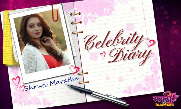 Celebrity Diary: Shruti Marathe Celebrity Diary: Shruti Marathe