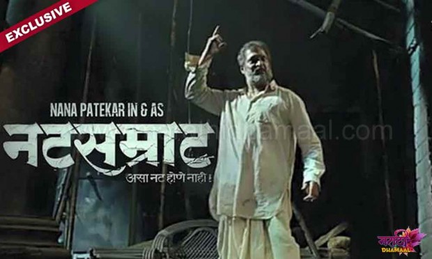 EXCLUSIVE: Revealed! Larger than Life Motion Poster of Much Awaited 'Natsamrat' EXCLUSIVE: Revealed! Larger than Life Motion Poster of Much Awaited 'Natsamrat'