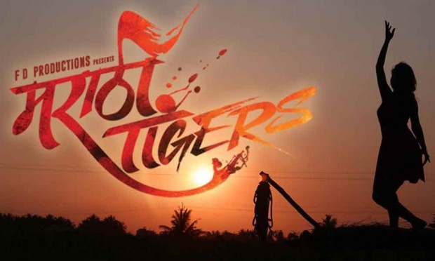 Watch: Sizzling Hot Number 'Mirgacha Mahina' from 'Marathi Tigers' Watch: Sizzling Hot Number 'Mirgacha Mahina' from 'Marathi Tigers'