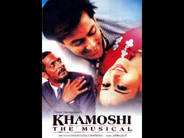 Khamoshi