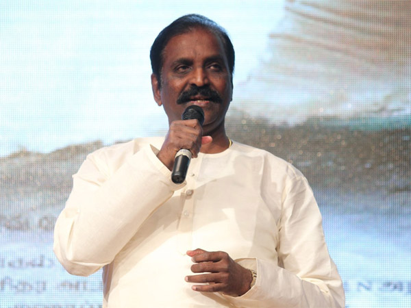 Best Lyricist Award
