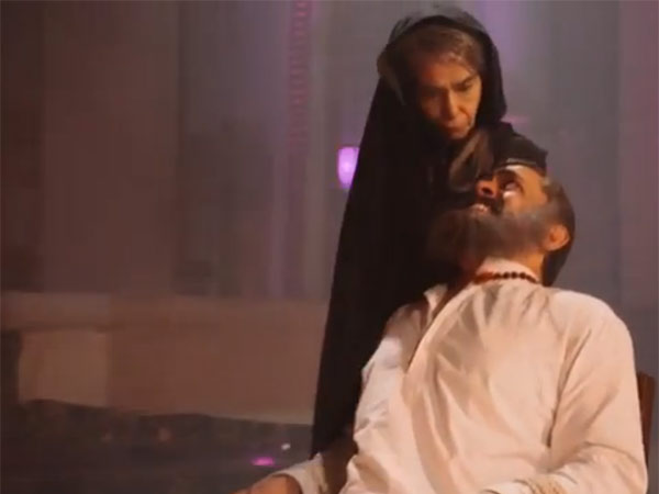 Badi Rani Maa
