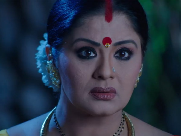 Yamini