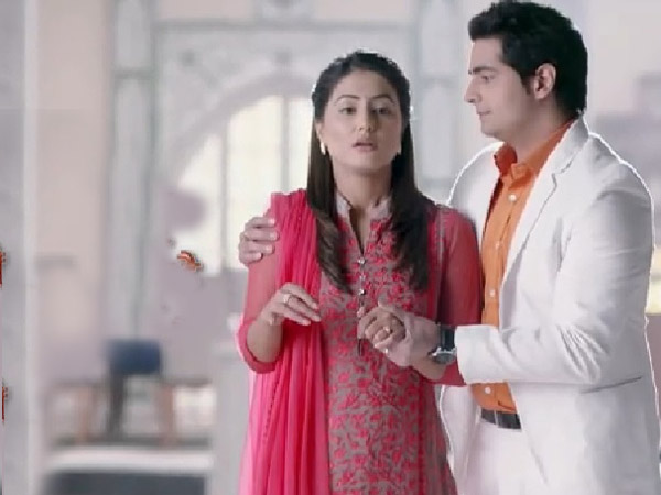 Akshara-Naitik
