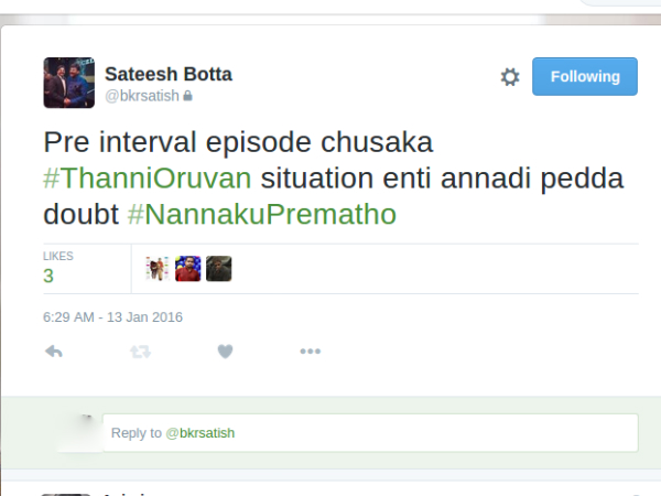 Thani Oruvan