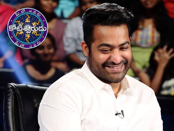 ntr with nagarjuna meelo evaru koteeswarudu full episode