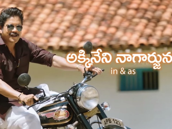 Karnataka