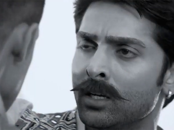 Kunal
