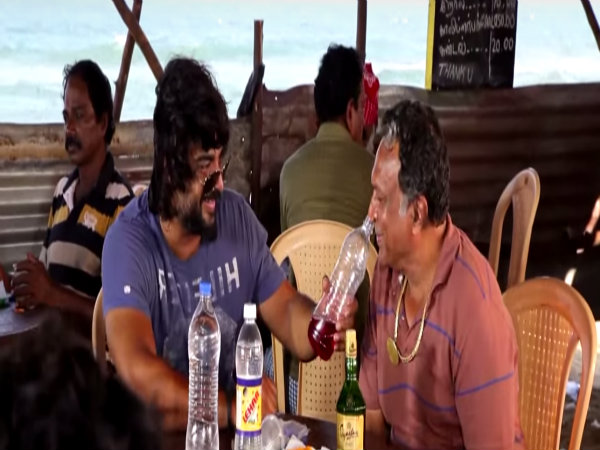 It's Drinks Time