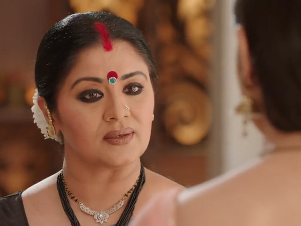 Yamini