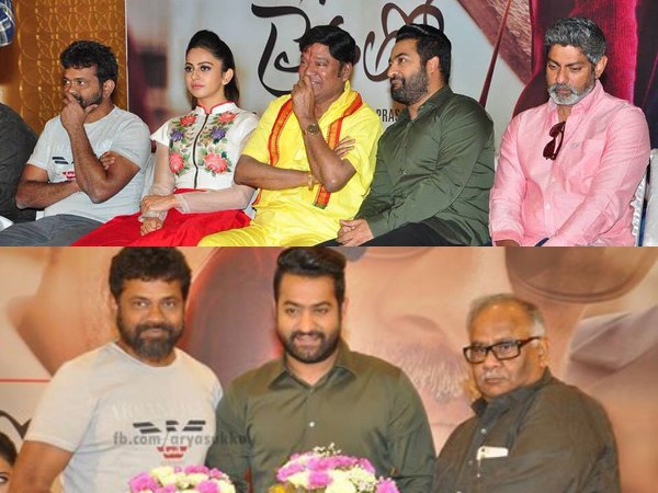 Nannaku Prematho