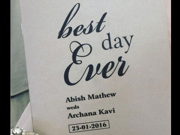 Wedding Card