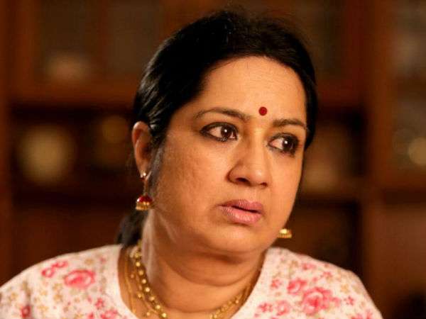 Mary (Indian Rupee)