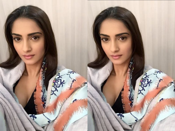 Neerja